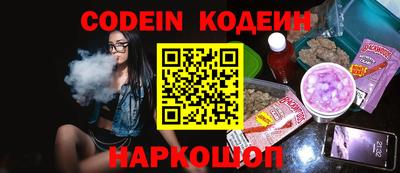 PSILOCYBIN Кандалакша