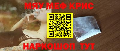 дистиллят марихуана Канаш
