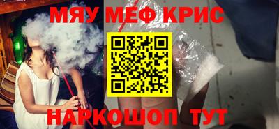 PSILOCYBIN Кандалакша