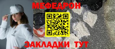 дистиллят марихуана Канаш