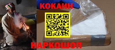 дистиллят марихуана Канаш