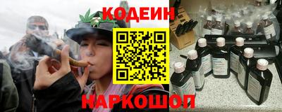 альфа пвп VHQ Камышлов