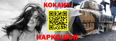 герыч Кимры