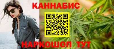 альфа пвп VHQ Камышлов