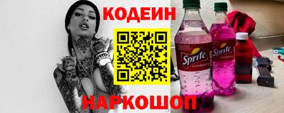 дистиллят марихуана Канаш