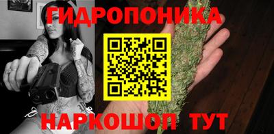 дистиллят марихуана Канаш