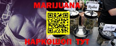 PSILOCYBIN Кандалакша