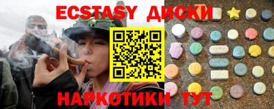 альфа пвп VHQ Камышлов