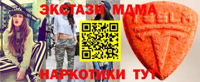 дистиллят марихуана Канаш