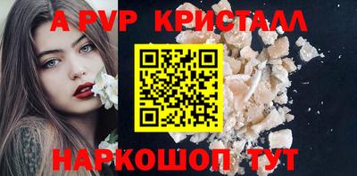 дистиллят марихуана Канаш