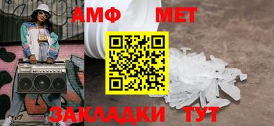 PSILOCYBIN Кандалакша