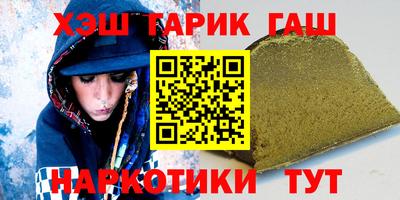 PSILOCYBIN Кандалакша