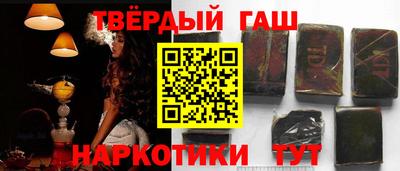 PSILOCYBIN Кандалакша