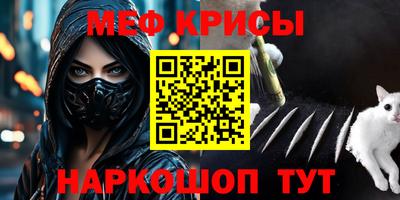 ешки Кинель