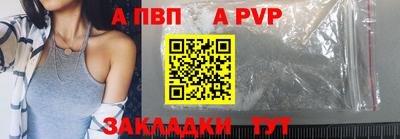 PSILOCYBIN Кандалакша